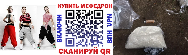 Магазин наркотиков Иноземцево МАРИХУАНА  LSD-25  Кокаин  АМФЕТАМИН  ГАШ  Мефедрон 