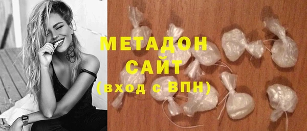 мескалин Михайловка