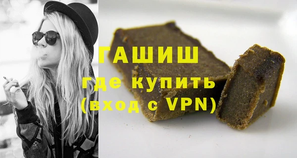 МДМА Михайлов