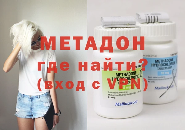 mdma Михайловск
