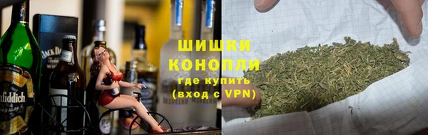 mdma Михайловск