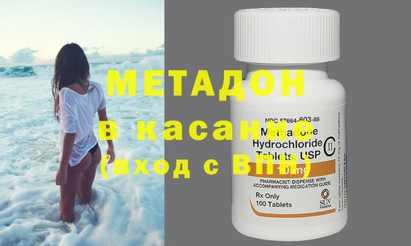 мескалин Михайловка