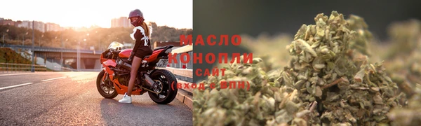 МДМА Михайлов