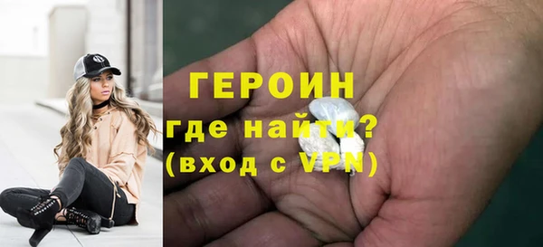 mdma Михайловск