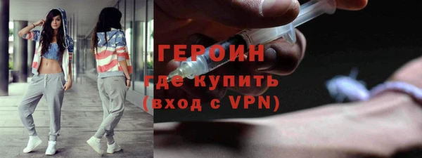 mdma Михайловск