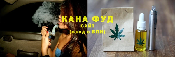МДМА Михайлов