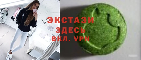 МДМА Михайлов