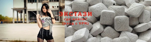 мескалин Михайловка