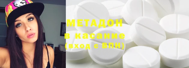 mdma Михайловск
