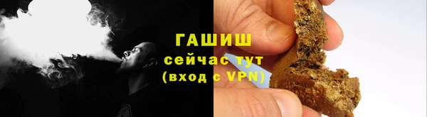 mdma Михайловск
