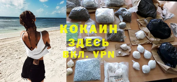 МДМА Михайлов