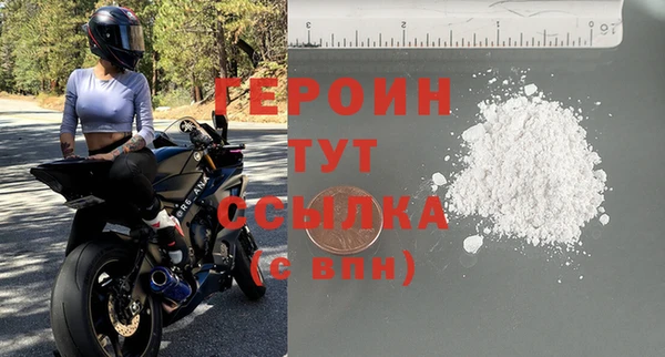 МДМА Михайлов