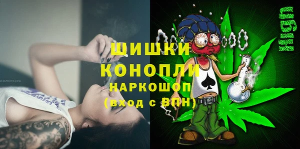 мескалин Михайловка