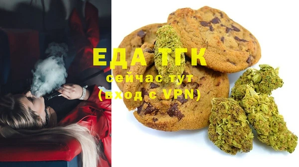 МДМА Михайлов