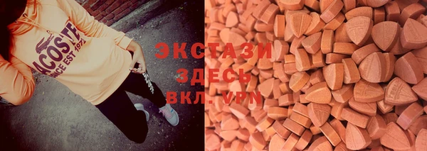 мескалин Михайловка