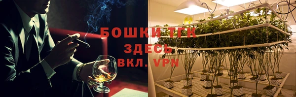 мескалин Михайловка