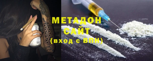 mdma Михайловск