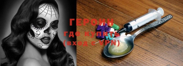 МДМА Михайлов